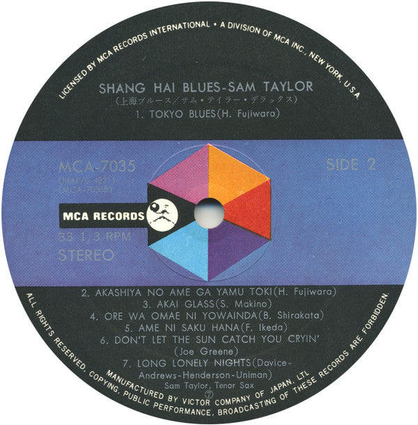 Shang Hai Blues