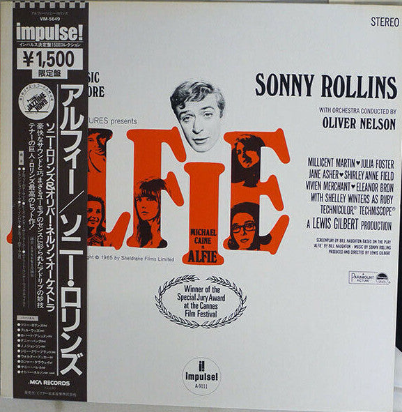 Release: Original Music From The Score "Alfie"-Vinyl-Japan-1981-VIM-5649, VIM-5649-7239057