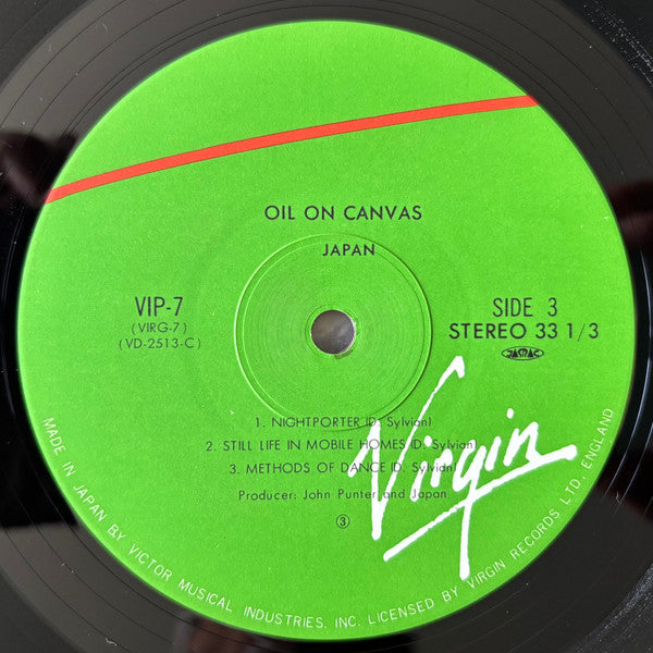 Oil On Canvas = オイル・オン・キャンバス