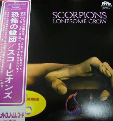 Lonesome Crow