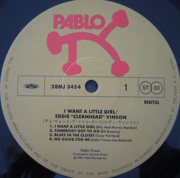 I Want A Little Girl