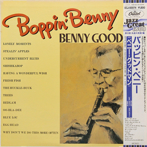Boppin' Benny