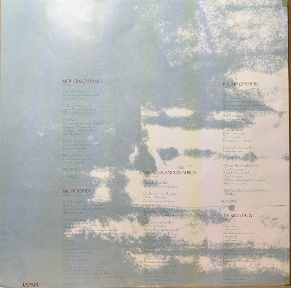 Exorcising Ghosts = エクソサイジング・ゴウスツ