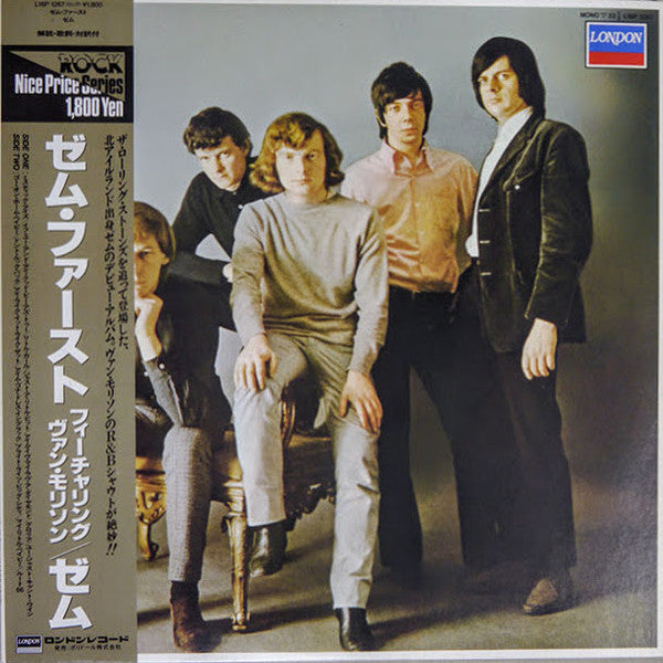 Them First - Featuring Van Morrison