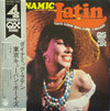 The Tokyo Cuban Boys - Dynamic Latin (Vinyl, LP, Quadraphonic) Very Good Plus (VG+) / Good Plus (G+)