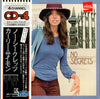 Carly Simon - No Secrets (LP, Album, Quadraphonic) - Very Good (VG) / Very Good (VG)