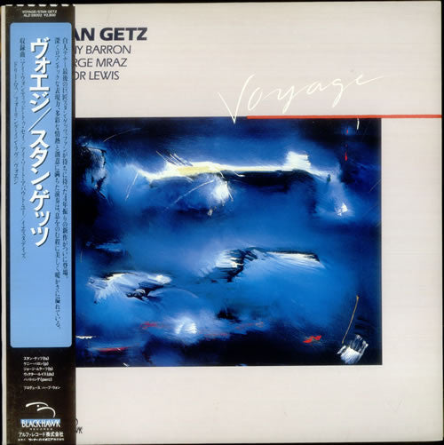 Master Release: Voyage by Stan Getz