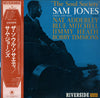 Sam Jones - The Soul Society (LP, Album, Stereo, Reissue) - Very Good Plus (VG+) / Very Good Plus (VG+)