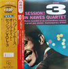 Hampton Hawes Quartet - All Night Session, Vol. 3 (LP, Album, Limited Edition, Reissue, Stereo) - Very Good Plus (VG+) / Very Good Plus (VG+)