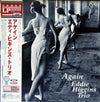 The Eddie Higgins Trio - Again (Vinyl, LP, Album, Limited Edition) Very Good Plus (VG+) / Very Good Plus (VG+)