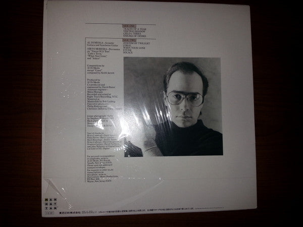 Release: Cielo E Terra-Vinyl-Japan-1985-MHS-81708-8755658