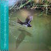 Mike Oldfield - The Complete Mike Oldfield (2xLP, Compilation, Stereo) - Very Good Plus (VG+) / Very Good Plus (VG+)