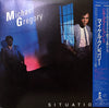 Michael Gregory - Situation X (LP, Album) - Very Good Plus (VG+) / Very Good Plus (VG+)