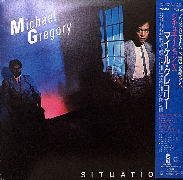Master Release: Situation X by Michael Gregory