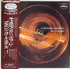 Clifford Brown All Stars - Clifford Brown All Stars (LP, Album, Limited Edition, Reissue, Mono) - Very Good (VG) / Very Good (VG)