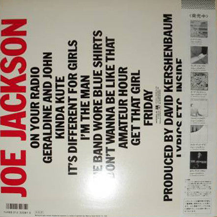 Release: I'm The Man-Vinyl-Japan-1986-C25Y3035-7942014