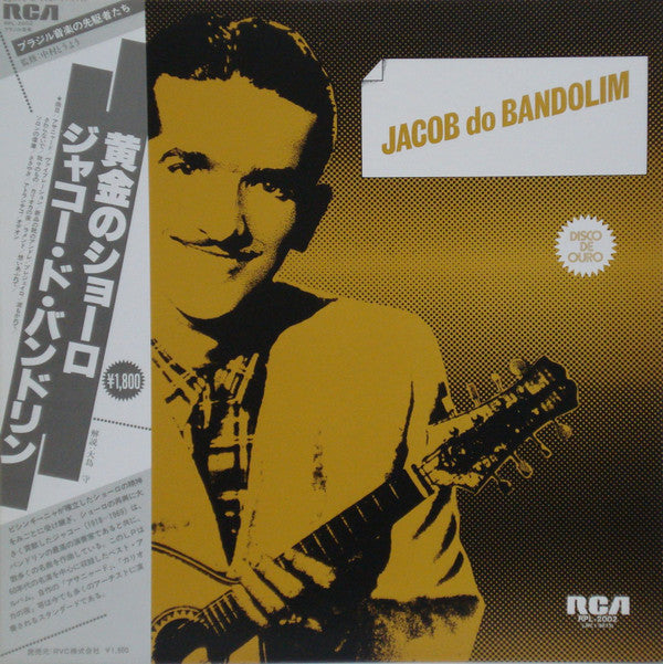 Master Release: Ao Mestre Jacob Do Bandolim Com Saudade by Jacob Do Bandolim