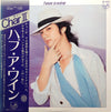 Char - Have A Wine (LP, Album) - Very Good Plus (VG+) / Very Good (VG)