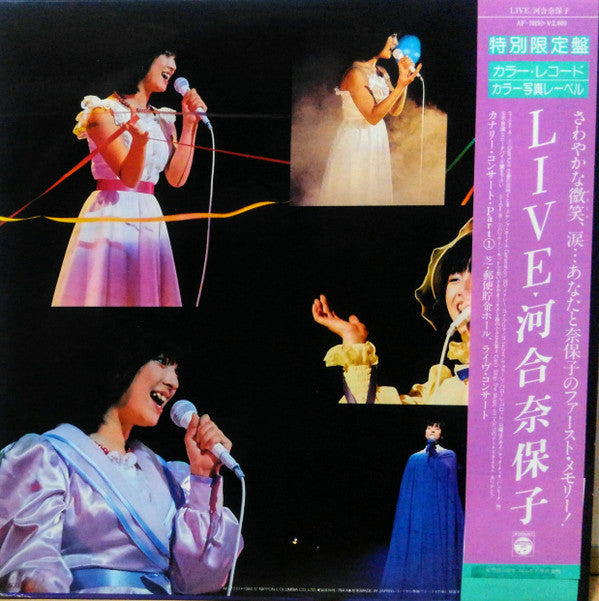 Live