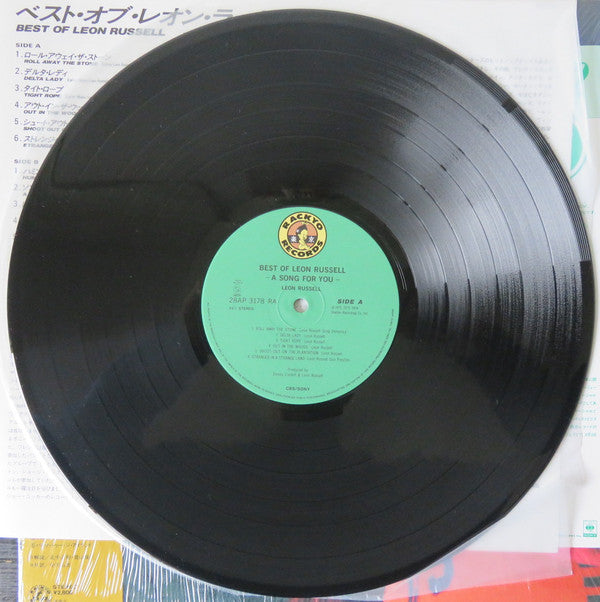 Best Of Leon Russell: A Song For You