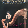 Keiko Amae - Smokin' Prelude (LP) - Very Good (VG) / Very Good (VG)