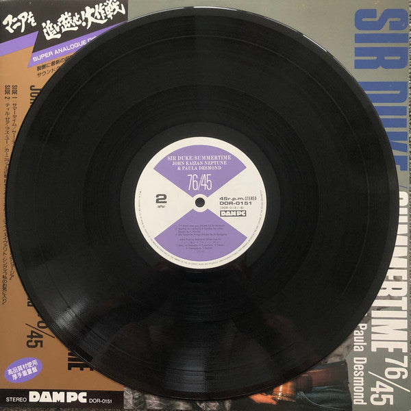 Sir Duke / Summertime 76/45
