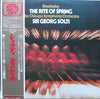 Igor Stravinsky - Le Sacre Du Printemps / The Rite Of Spring (LP, Album, Stereo) - Very Good Plus (VG+) / Very Good (VG)
