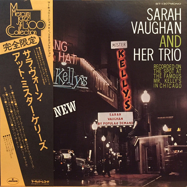 Release: Sarah Vaughan At Mister Kelly's-Vinyl-Japan-1974-BT-1307-5973524