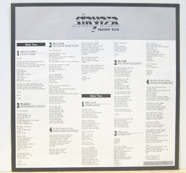 The Yellow And Black Attack