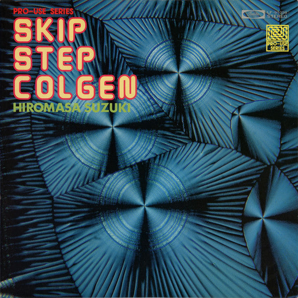 Master Release: Skip Step Colgen by Hiromasa Suzuki