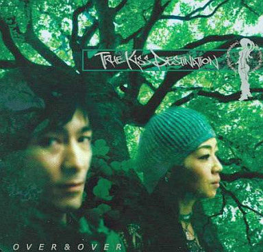Over & Over