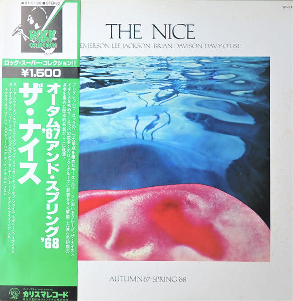 Autumn '67 - Spring '68