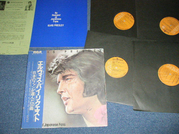 By Request Of Japanese Fans