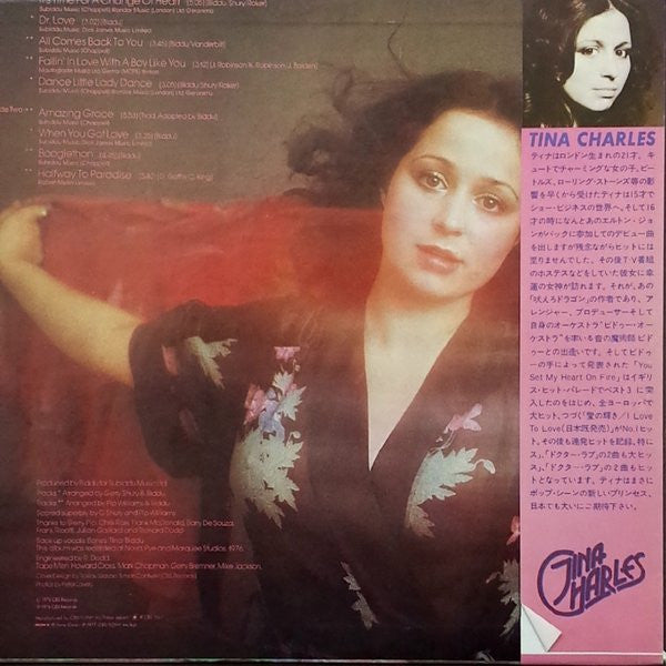 Release: Dance Little Lady-Vinyl-Japan-1977-25AP 343-5780598