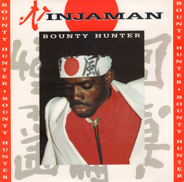 Release: Bounty Hunter-Vinyl-US-1991-VP 1179-2275770
