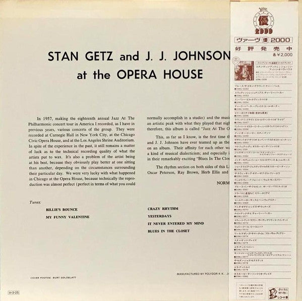 Release: At The Opera House-Vinyl-Japan-1986-20MJ 0051-6733124