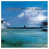 Will Boulware - Harmony (LP, Album, Limited Edition) - Very Good (VG) / Very Good Plus (VG+)