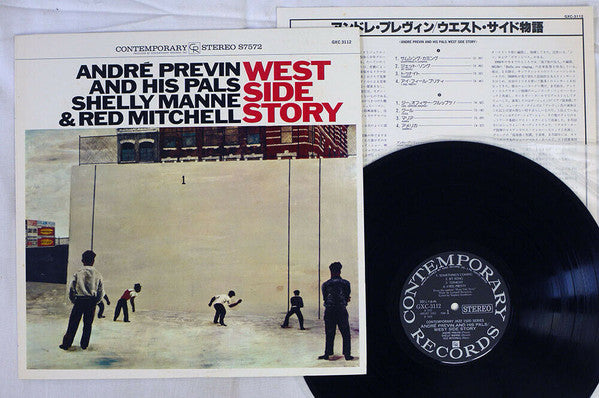 Master Release: West Side Story by André Previn & His Pals