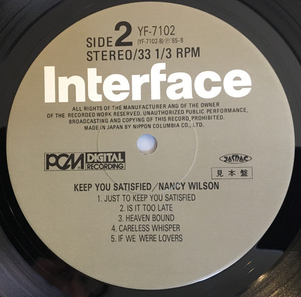 Release: Keep You Satisfied-Vinyl-Japan-1985-YF-7102-9730734