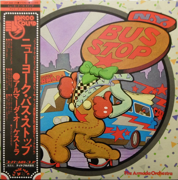 Release: Disco Armada-Vinyl-Japan-1976-UXP-666-CN-8268202