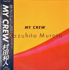 Kazuhito Murata - My Crew (Vinyl, LP, Album, Stereo) Very Good Plus (VG+) / Very Good (VG)
