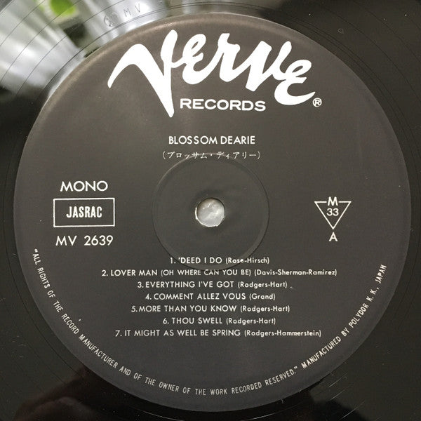 Blossom Dearie