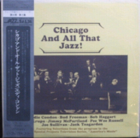 Release: Chicago And All That Jazz!-Vinyl-Japan-1975-MV 2535-5072350