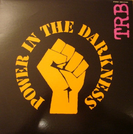 Power In The Darkness