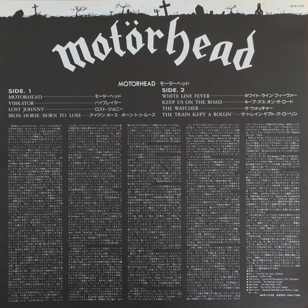 Motörhead