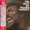 Wilson Pickett - The Best Of Wilson Pickett (LP, Compilation) - Very Good Plus (VG+) / Very Good Plus (VG+)