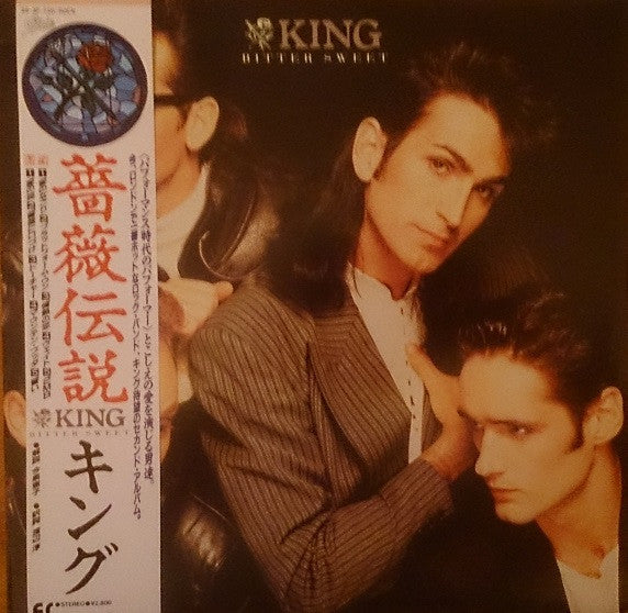 Release: Bitter Sweet-Vinyl-Japan-1986-28·3P-720-4921020