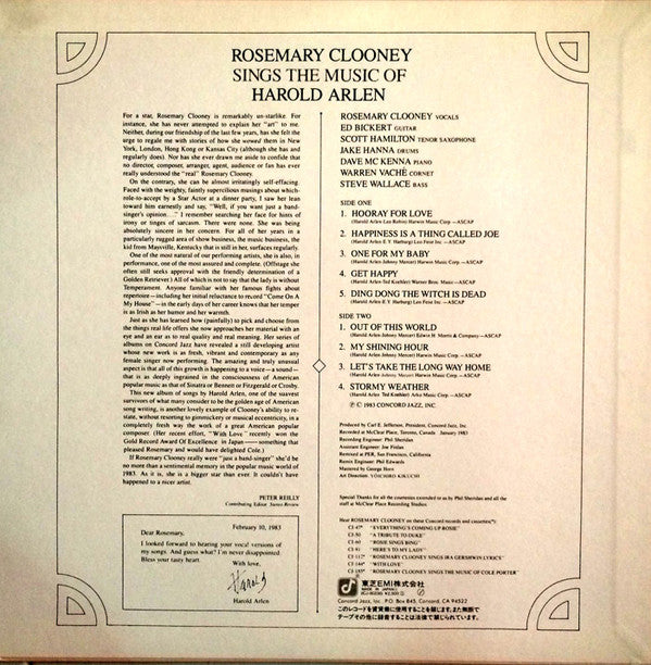 Rosemary Clooney Sings The Music Of Harold Arlen