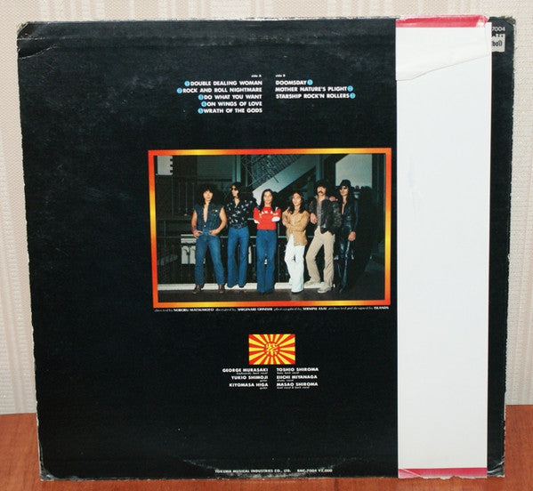 Murasaki Forever (Murasaki Best Collection)