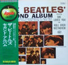 The Beatles - The Beatles' Second Album (LP, Album, Stereo, Reissue) - Very Good (VG) / Very Good (VG)